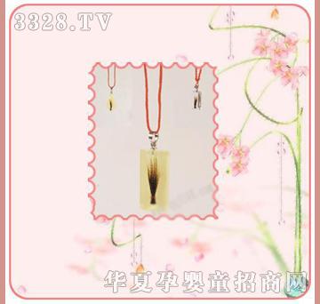 �ʼ�С��ʿP-24̥ë����