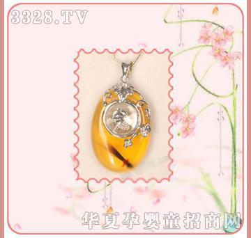 �ʼ�С��ʿP-23̥ë����