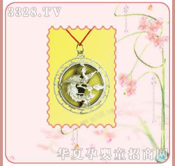 �ʼ�С��ʿP-21̥ë����