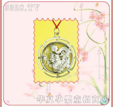 �ʼ�С��ʿP-20̥ë����