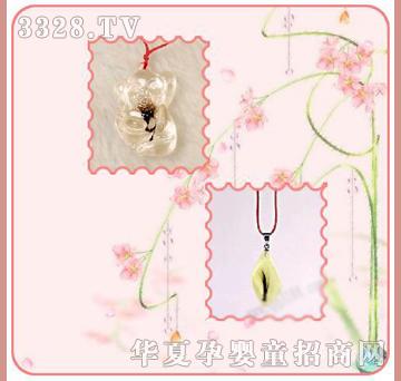 �ʼ�С��ʿP-19̥ë����