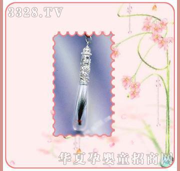 �ʼ�С��ʿP-17̥ë����