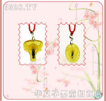 �ʼ�С��ʿP-16̥ë����