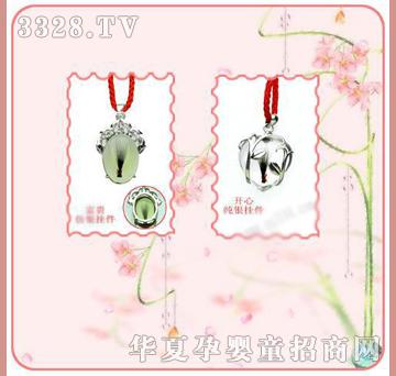 �ʼ�С��ʿP-15̥ë����