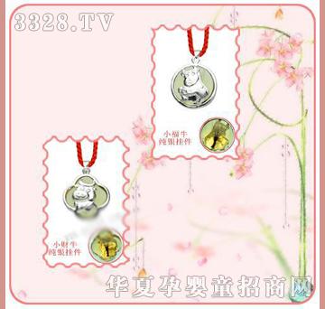 �ʼ�С��ʿP-14̥ë����