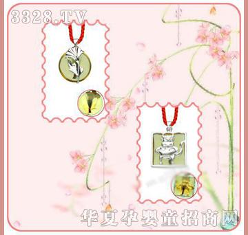 �ʼ�С��ʿP-13̥ë����