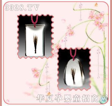 �ʼ�С��ʿP-12̥ë����