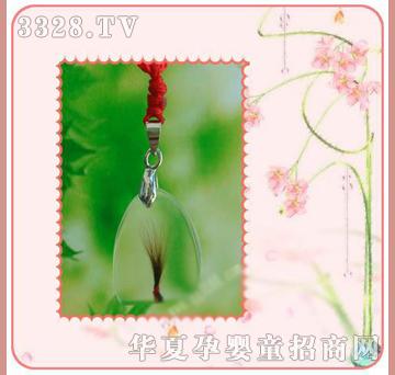 �ʼ�С��ʿP-8̥ë����