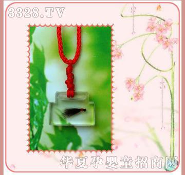 �ʼ�С��ʿP-6̥ë����