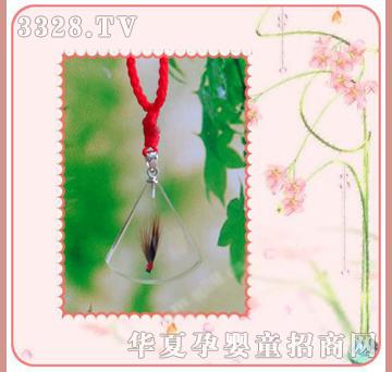 �ʼ�С��ʿP-3̥ë����