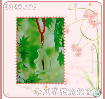 �ʼ�С��ʿP-2̥ë����