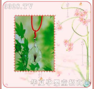 �ʼ�С��ʿP-1̥ë����