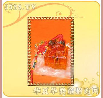 �ʼ�С��ʿU-45ˮ��̥ë��