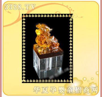 �ʼ�С��ʿU-37ˮ��̥ë��