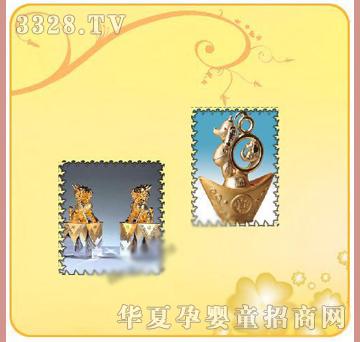 �ʼ�С��ʿU-25ˮ��̥ë��