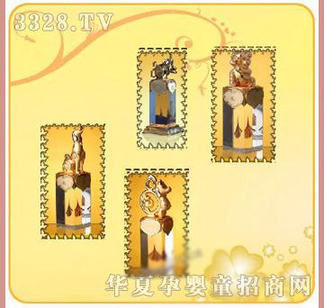 �ʼ�С��ʿU-24ˮ��̥ë��