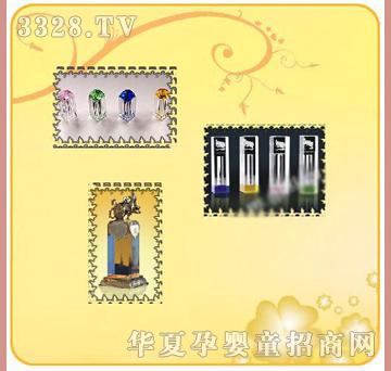 �ʼ�С��ʿU-23ˮ��̥ë��