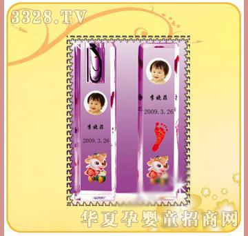 �ʼ�С��ʿU-22ˮ��̥ë��