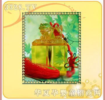 �ʼ�С��ʿU-16ˮ��̥ë��