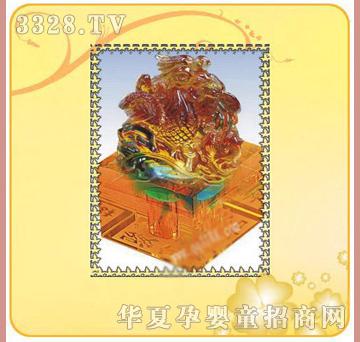 �ʼ�С��ʿU-7ˮ��̥ë��