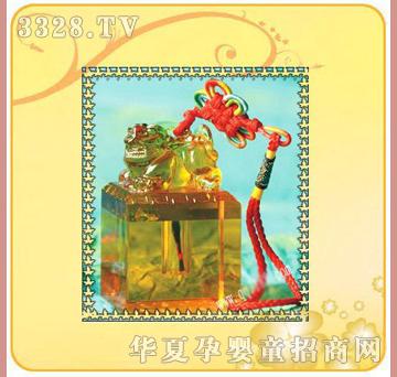 �ʼ�С��ʿU-3ˮ��̥ë��