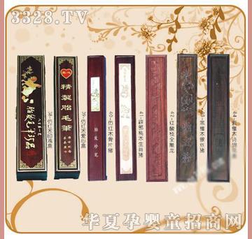 �ʼ�С��ʿF-26̥ë�P�P��