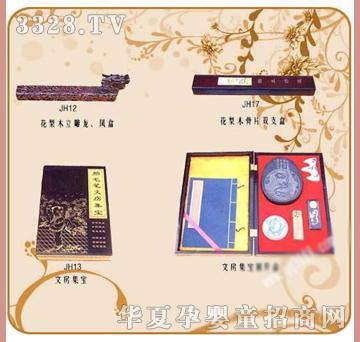 �ʼ�С��ʿF-23̥ë�P�P��