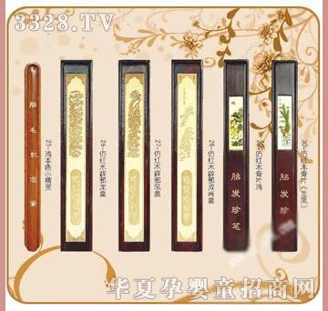 �ʼ�С��ʿF-22̥ë�P�P��