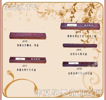 �ʼ�С��ʿF-21̥ë�P�P��