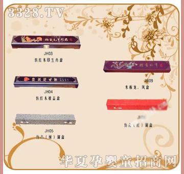 �ʼ�С��ʿF-20̥ë�P�P��