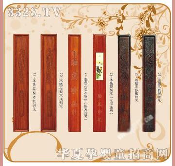 �ʼ�С��ʿF-16̥ë�P�P��