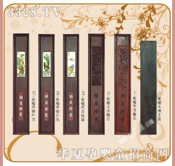 �ʼ�С��ʿF-13̥ë�P�P��