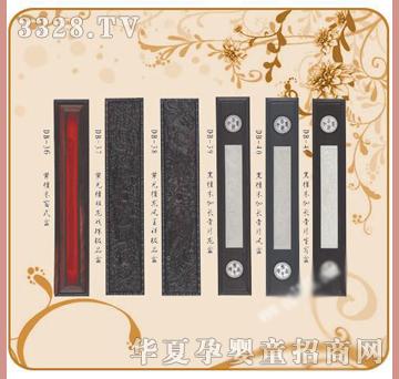 �ʼ�С��ʿF-12̥ë�P�P��