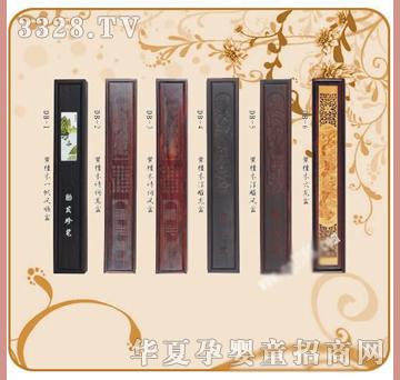 �ʼ�С��ʿF-10̥ë�P�P��