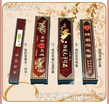 �ʼ�С��ʿF-7̥ë�P�P��