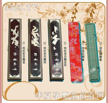 �ʼ�С��ʿF-6̥ë�P�P��