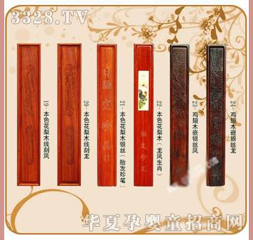 �ʼ�С��ʿF-5̥ë�P�P��