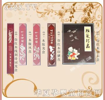 �ʼ�С��ʿF-4̥ë�P�P��