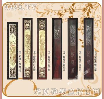 �ʼ�С��ʿF-2̥ë�P�P��