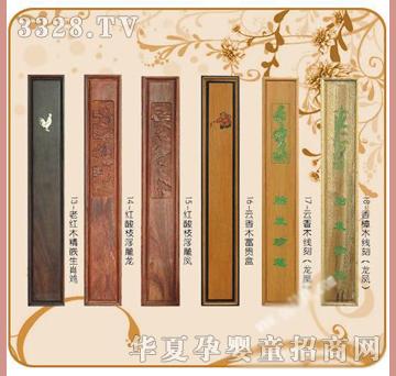 �ʼ�С��ʿF-1̥ë�P�P��