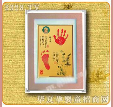 �ʼ�С��ʿW-13�𲭮�