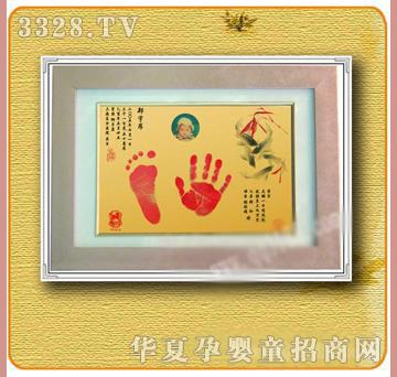 �ʼ�С��ʿW-11�𲭮�