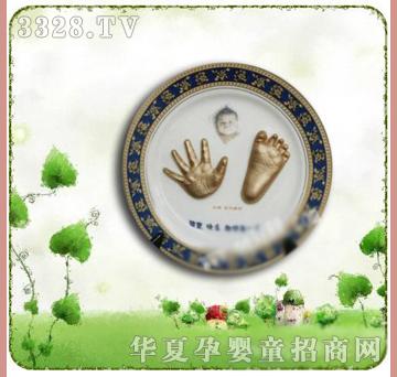 �ʼ�С��ʿH-26��¡��