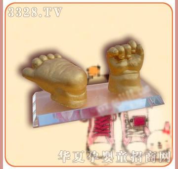 �ʼ�С��ʿH-19��¡��