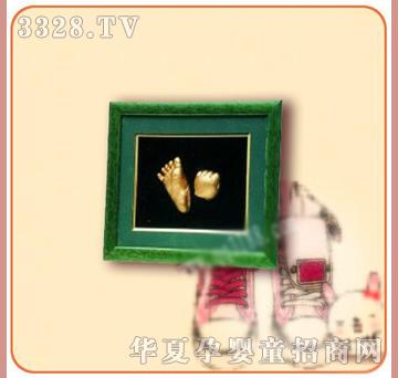 �ʼ�С��ʿH-18��¡��