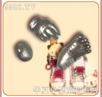 �ʼ�С��ʿH-4��¡��