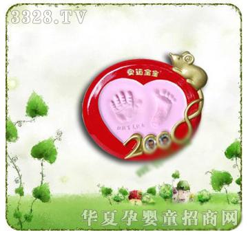 �ʼ�С��ʿG-45����ӡ