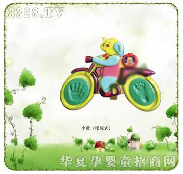 �ʼ�С��ʿG-21����ӡ