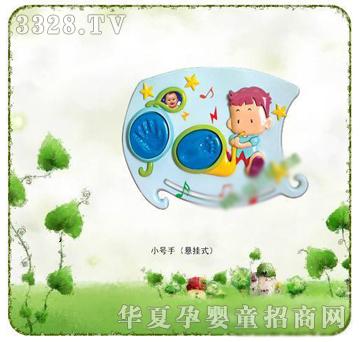 �ʼ�С��ʿG-20����ӡ