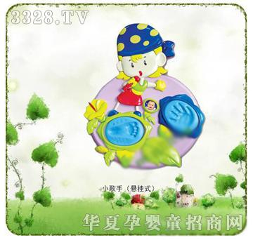 �ʼ�С��ʿG-19����ӡ